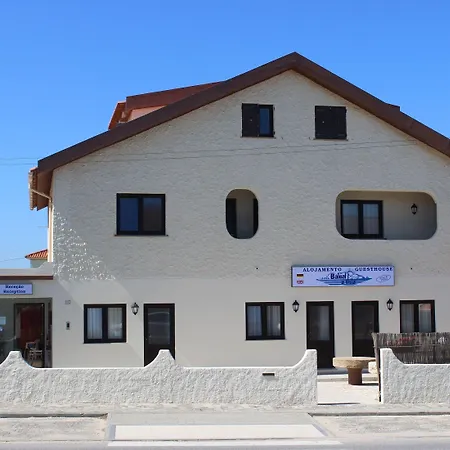 Πανσιόν A Vista